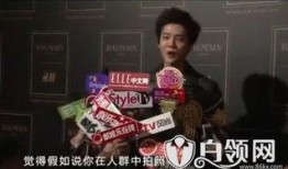 明星耿直爆料视频大全,明星视频大全揭秘娱乐圈幕后真相