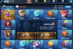 冰公主皮肤爆料视频大全,梦幻冰雪，美轮美奂