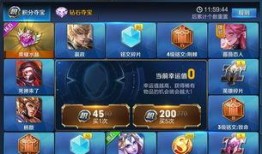 冰公主皮肤爆料视频大全,梦幻冰雪，美轮美奂