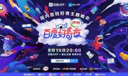 娱乐之爆料卡夜阁,夜阁爆料卡背后的秘密与精彩瞬间