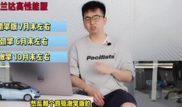 唐山酒吧爆料视频最新消息,视频爆料揭示惊人细节