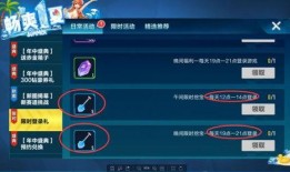 手游铲子爆料怎么做视频,轻松打造精彩游戏内容