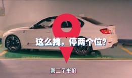 五一最新爆料消息视频