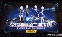 雪境幻影爆料视频大全下载,揭秘神秘冰雪世界