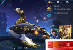 16赛季最新皮肤爆料