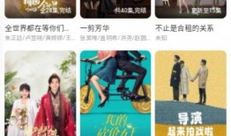 95在线观看视频在线,重温经典，畅享视听盛宴