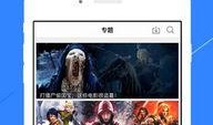 视频影院在线观看影片,在线影院带你畅享电影盛宴