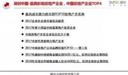 最新爆料环节消息新闻稿,揭秘新闻稿背后的惊人真相
