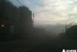 哈尔滨三中爆料事件最新