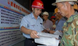 农民爆料小六子视频大全,小六子视频大全揭秘农村生活百态