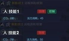 虎帅最新爆料视频,揭秘娱乐圈幕后真相