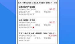 最新安卓手机爆料平台下载,性能突破与设计革新