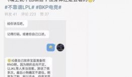 海阳吃瓜最新事件爆料,揭秘背后惊人真相