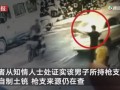 潍坊爆料小爷事件视频曝光,视频曝光引发社会关注