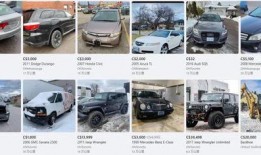 华车最新爆料消息