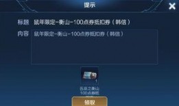 第5人格最新爆料年限,探寻神秘年限背后的秘密与传奇