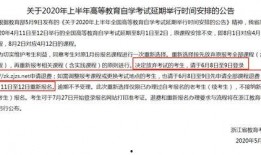 最新爆料环节消息新闻稿,揭秘新闻稿背后的惊人真相