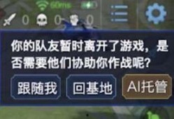 庄家队友爆料视频大全下载,视频大全下载背后的真相