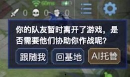 庄家队友爆料视频大全下载,视频大全下载背后的真相