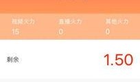 互粉视频作品热点爆料,爆款作品背后的爆料与趋势