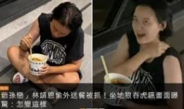 潍坊爆料小爷事件视频曝光,视频曝光引发社会关注