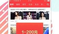 周五娱乐爆料新闻视频,揭秘明星幕后故事，精彩瞬间尽收眼底
