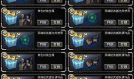 cf端游返厂最新爆料,全新爆料揭示游戏变革新篇章