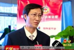 大理记者爆料新闻视频