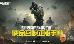 最新游戏爆料局,揭秘最新游戏大作的神秘面纱
