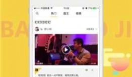热点新闻话题爆料,最新热点新闻事件背后惊人内幕
