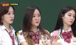 网红万字爆料视频大全,视频大全背后的真实故事