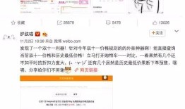 做爆料的教程视频大全集,教程视频大全集深度解析