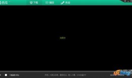 西瓜影音在线观看影片,畅享在线观影新体验，海量影片一网打尽