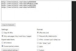 批量爆料视频怎么做的,高效内容生产背后的秘密