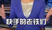 李萱最新爆料新闻联播视频,新闻联播幕后真相曝光