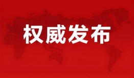 兄弟堂最新消息爆料新闻,最新劲爆新闻揭秘