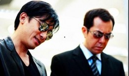 无间道1完整版在线观看,卧底风云，生死较量