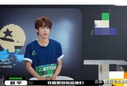 孟祥宇爆料董翔宇视频,真相大白