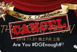 梦华茶坊爆料第三波视频,神秘事件背后真相揭晓