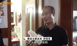 热叔爆料截图高清视频,高清视频揭秘幕后真相