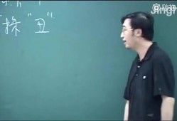 人大附中爆料新闻事件视频,真相与反思