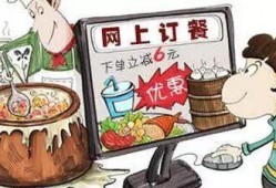 重庆送外卖爆料视频最新,街头惊险瞬间，揭秘送餐背后的风险挑战