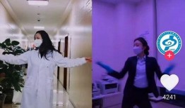 石油小姐姐爆料视频大全,揭秘行业幕后故事