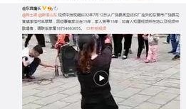 吴姓妇女爆料视频大全集,揭秘背后惊人真相