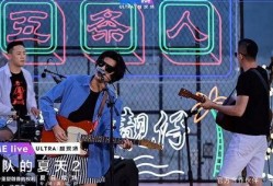 回潮在线观看,穿越时空的浪漫邂逅