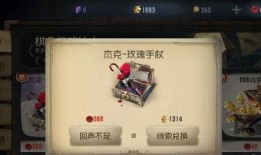 第五人格最新明年爆料,揭秘明年全新爆料，惊悚游戏世界再掀波澜