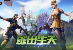 生化追击在线观看,在线惊悚之旅