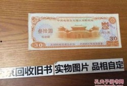 无锡影视频道在线观看,云端观影，尽享视听盛宴