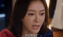 女主进入娱乐圈吃瓜的小说,从吃瓜小白到顶级流量女王