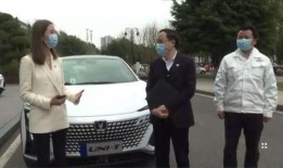 爆料长安汽车视频播放,揭秘未来车型设计与性能亮点